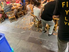 -巴人堂(女儿城店)