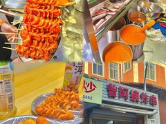 -斯丹姜母鸭·古法干香(涂门街总店)