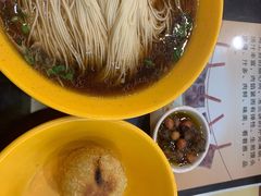 玉兰饼-毛华美食(清扬路店)