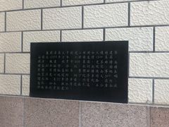 -西宁市东关清真大寺