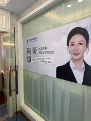 -武汉五洲整形外科医院