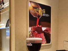 -豪客来牛排(天阳D32店)