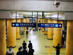 -建国门(地铁站)