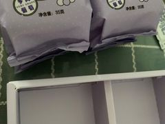 -好利来(欧亚商都店)