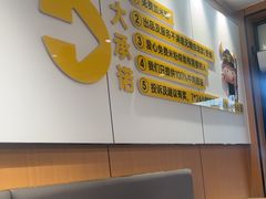 -三品王(武鸣灵源店)