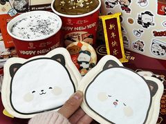 -Pull-Tab拉环咖啡(杭州市上城区来福士中心店)