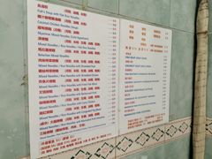 -成群小食店