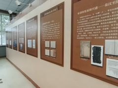 -国家图书馆·古籍馆