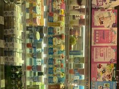 -Blueglass酸奶(财富购物中心店)