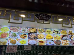 -白魁老号饭庄(交道口店)