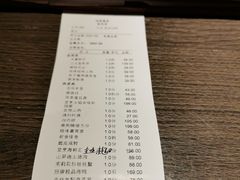 -樽宴酒楼·地道川菜·品质宴请