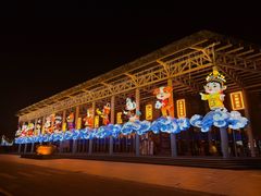 -武汉园博园(武汉自然博物馆)