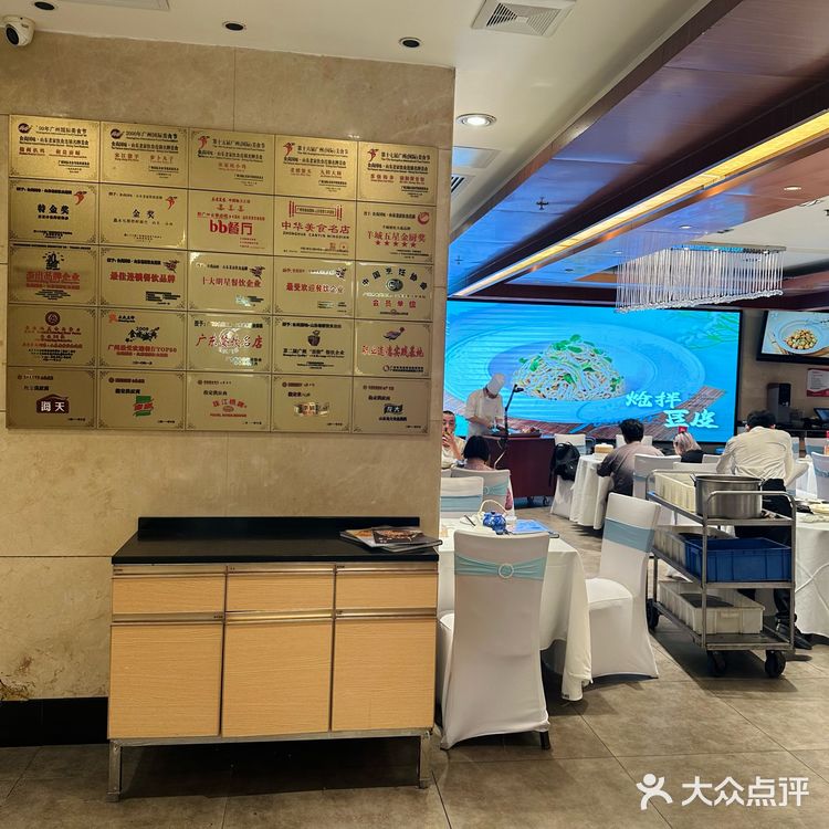 被山东老家这波夏日新品实力圈粉[色]