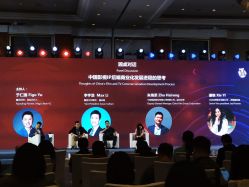 点击看大图 -上海雅居乐万豪侯爵酒店·宴会厅