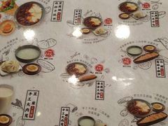 -和合谷(北新桥店)