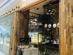 门面-拉那巴米 蛋糕定制(世纪东方广场店)