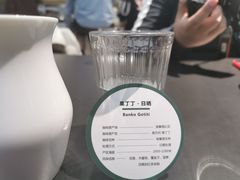 -UNI UNI(环亚凯瑟琳店)