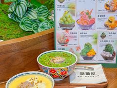 -糖糖屋•糖水•雪花冰店(时尚天河店)