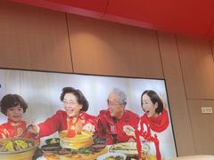 -李记搅团•非遗陕菜(三桥店)