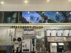 -树夏(金楠天街店)