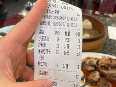 -耿福兴(凤凰美食街店)