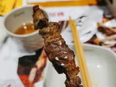 澳洲肥牛-木屋烧烤(坂田天安云谷店)