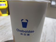 -茶百道(友好店)