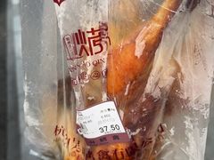 -吴山烤禽 (吴山路店)