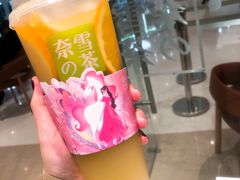 -奈雪的茶(石家庄万象城店)