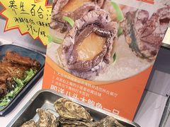 -必点海鲜·鲅鱼水饺(鞍山西道店)