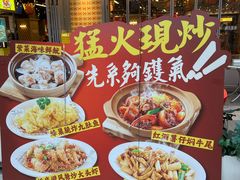 -广九餐室(陈家祠扬韬广场店)