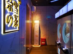 -奈雪的茶(赛格店)