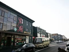 -开饭群岛