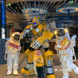 满满科技感｜打卡酷炫网红失重餐厅