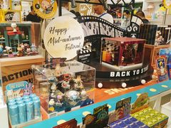 -泡泡玛特POPMART(合生汇店)