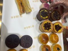 -北京稻香村(零号店)