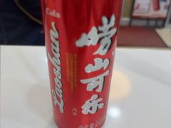 -来之顺海鲜菜馆·青岛菜·始于1993(栈桥店)