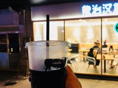 -龙治汉堡(中华城店)