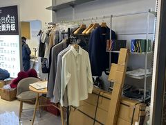 -易改衣·专业衣物奢护中心(凯德Luone店)