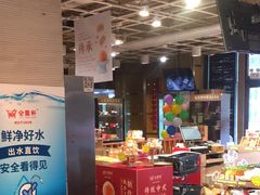 -金鼎轩(亚运村店)