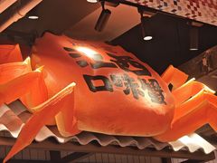 -谭十三大排档·18年老字号(船山路总店)