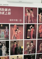 -金夫人婚纱摄影(总店)