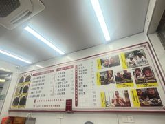 -三百碗宝应长鱼面(板仓街店)