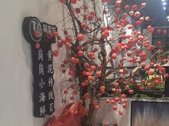 -黄泥岗·地道湖北菜(奥特莱斯店)