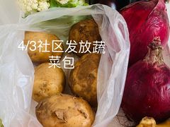 -虹口区广中路街道社区事务受理服务中心