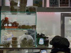 门面-天泽祥·鼓楼馒头(鼓楼店)