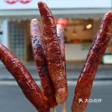 南京美食 | 台湾夜市大香肠🍢搭配大蒜好香