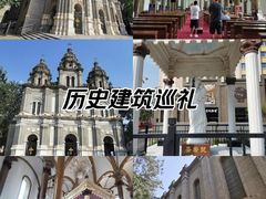 -王府井天主教堂