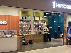 -海马体照相馆(佛山岭南站店)