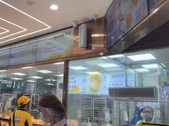 -鲍师傅糕点(春熙路店)